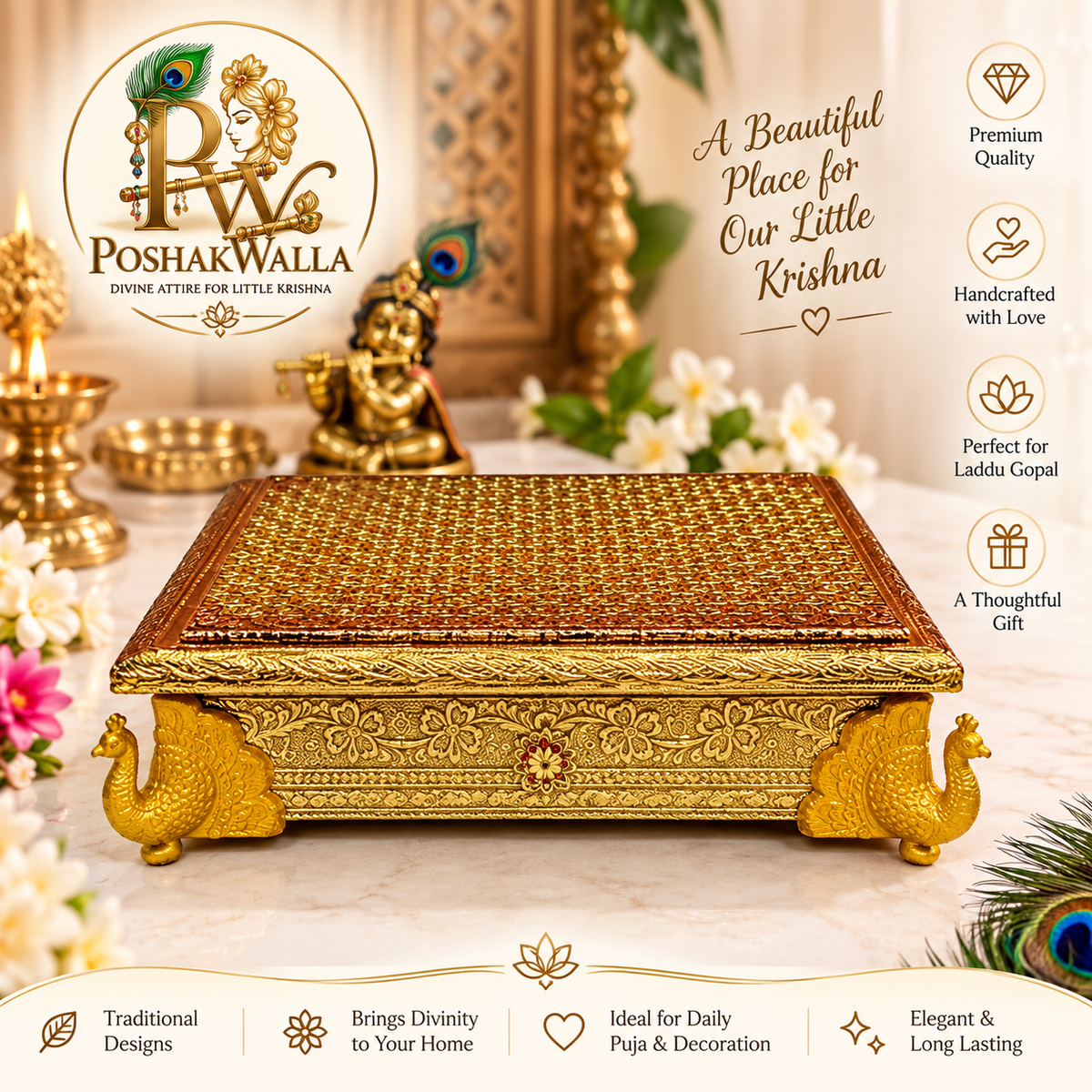 Golden Singhasan throne for Laddu Gopal with peacock legs and floral gold embossing