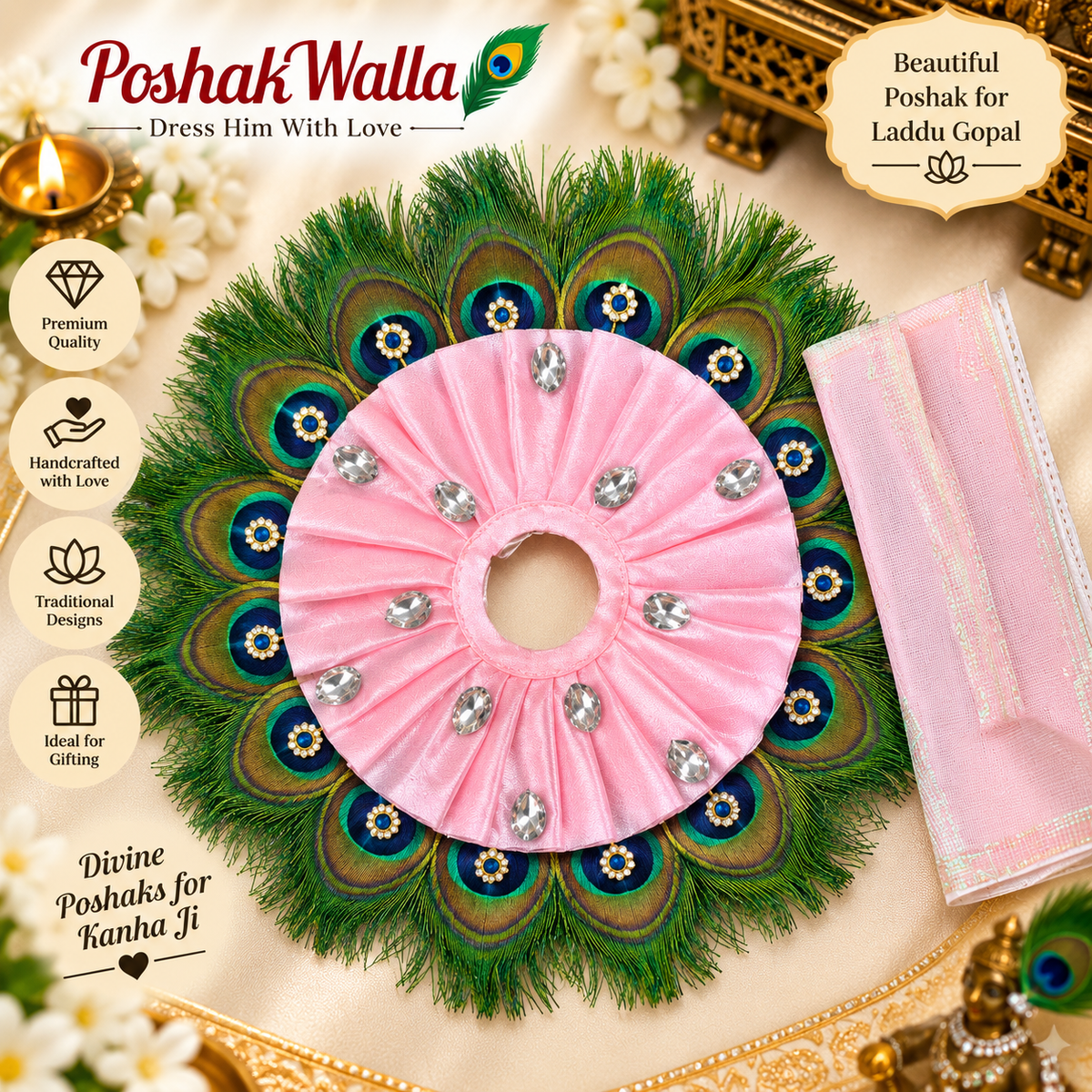 Multicolor Peacock Sequin Chakra Poshak for Laddu Gopal